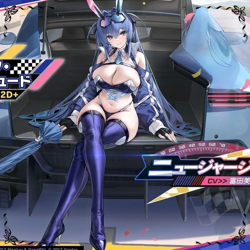 Irelia H Azur Lane USS نيو جيرسي تأثيري حلي لعبة نيو جيرسي مثير بدلة سباق هالوين زي النساء