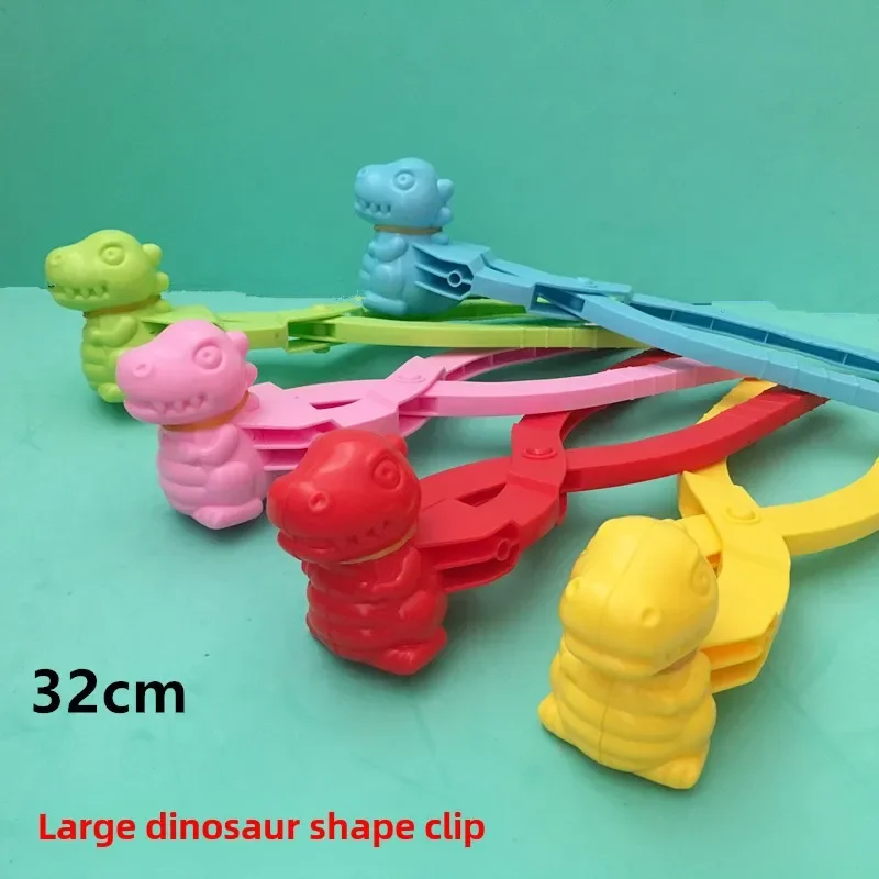 Snowball clip large dinosaur 32cm modeling mold toy winter outdoor snowball fight snowman snow tool pliers