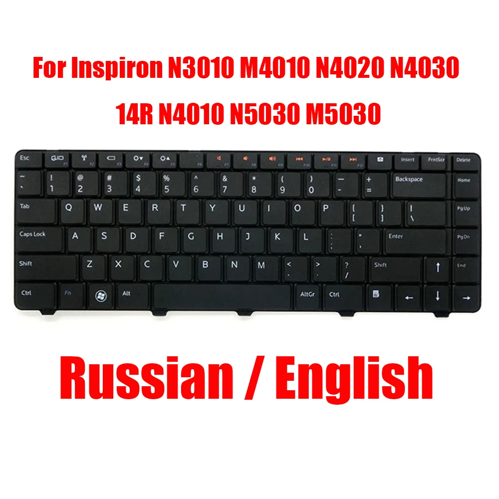 

US RU Laptop Keyboard For DELL For Inspiron N3010 M4010 N4020 N4030 14R N4010 N5030 M5030 English Russian 01R28D 0H8GRN New