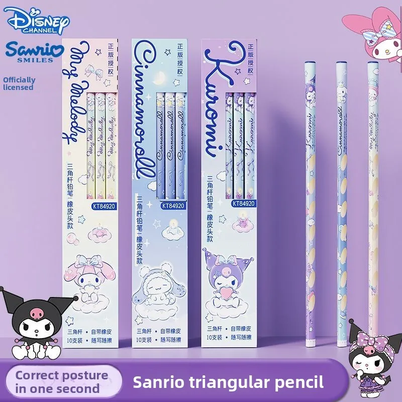 Sanrio authorized Kuromi HB cute cartoon printed pencil set 6 pieces 17.5cm hexagonal student writing supplies gift ready stock