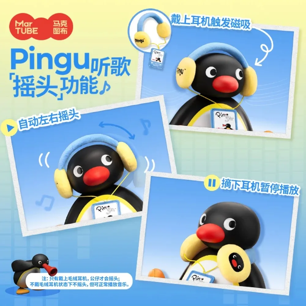 Martube Pingu Bluetooth Speaker Listening Music Shaking Head Portable Mini Wireless Loudspeaker Desktop Decorative Kids Gift view 4