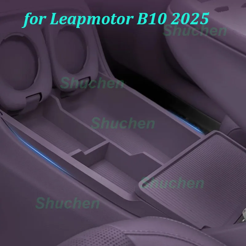 

Car Under Central Console Storage Box for Leapmotor B10 2025 Flip Cover Box Silicone Compartment Interior Accessories