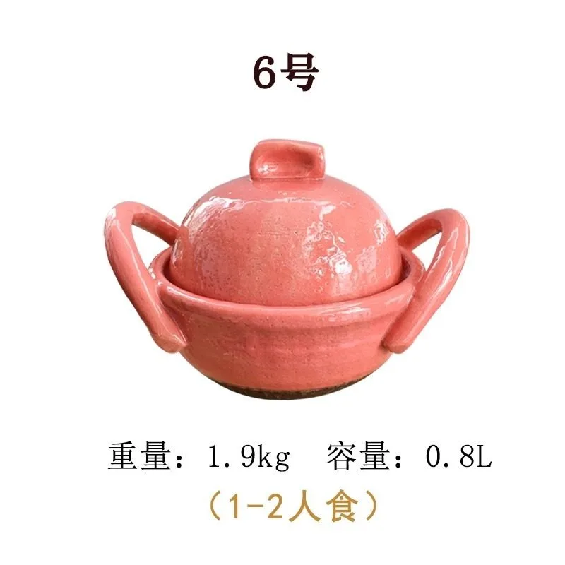Full Glazed Clay Soup Pot Can Be Used for Dry Burning Casserole, Heat-resistant Stew Pot