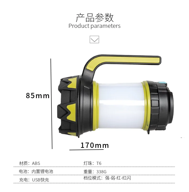 Z20 lampa obozowa LED lampa kempingowa latarka ładowana na USB możliwość przyciemniania reflektor światło robocze wodoodporny reflektor latarka awaryjna