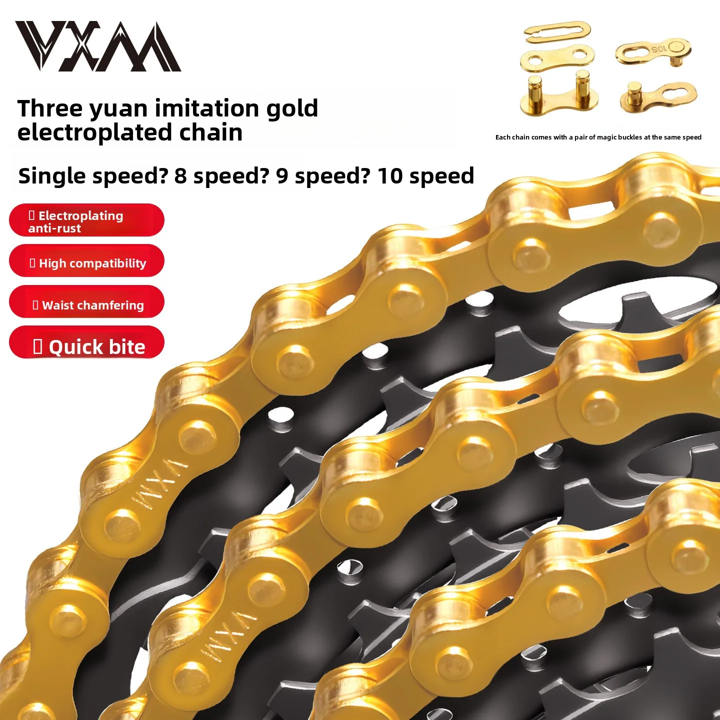 

Mountain road bicycle chain ternary imitation gold electroplated chain 8, 9, 10 single-speed bicycle anti-rust with Velcro chain