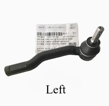 

Steering Wheel with External Ball Joint External Steering Rod for BYD Qin PLUS EV Qin Pro EV HAD-3401120BR HAD-3401120AR