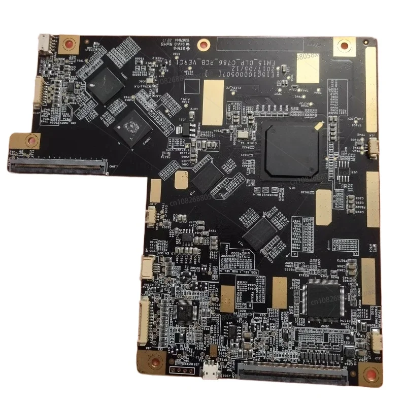 New E15010000507 Fm…