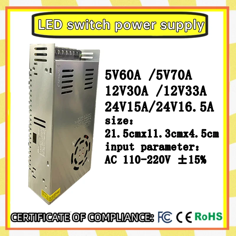 300W-400W 220V AC to 5V 12V 24V DC Switching Power Supply 15A 30A 70A 16.5A Adapter, LED Transformer Switching Power Box