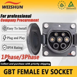 GBT Female EV AC Socket 16A 32A 1Phase 3Phase Car Side Socket Applicable to BYD Vehicle
