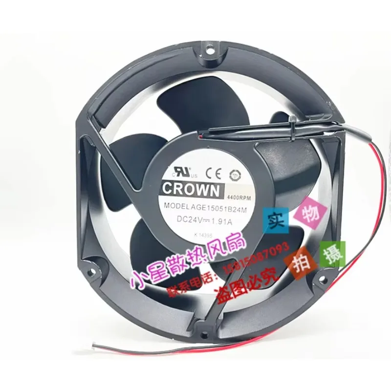 

Вентилятор охлаждения сервера Crown AGE15051B24M DC 24V 1.91A 172x150x51mm, 2-проводной