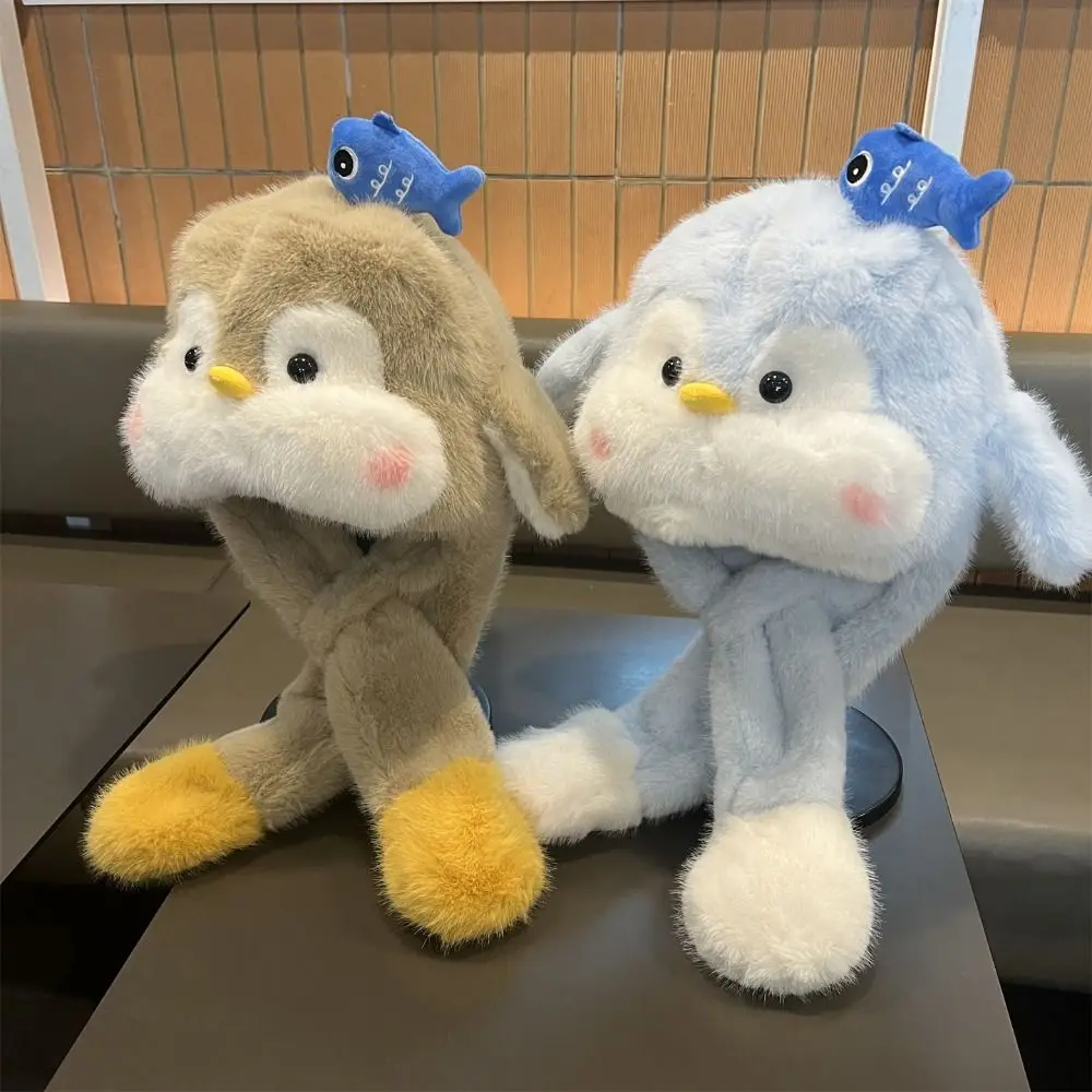 ふわふわ耳保護キャップ無地防風ペンギン耳可動帽子フリース裏地肥厚漫画ペンギン帽子秋/冬