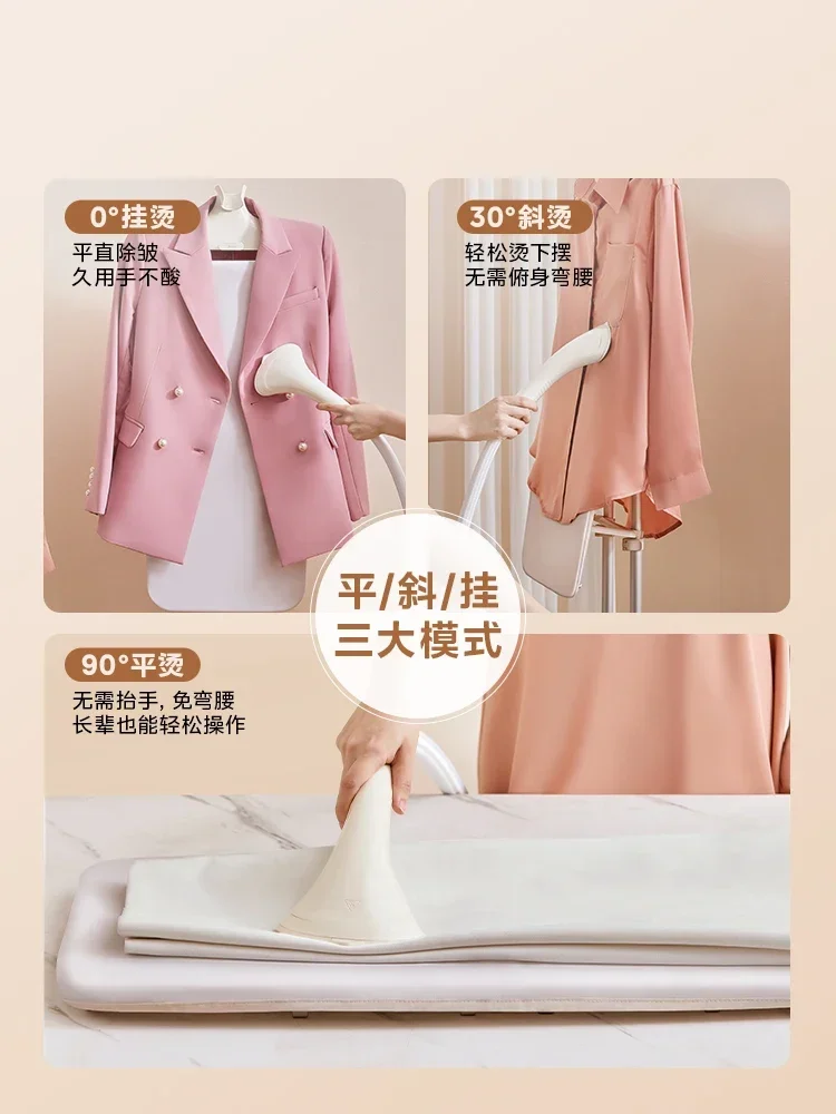 Midea small vertical steam iron clothing store clothes ironing machine official hanging iron household 2025 new model