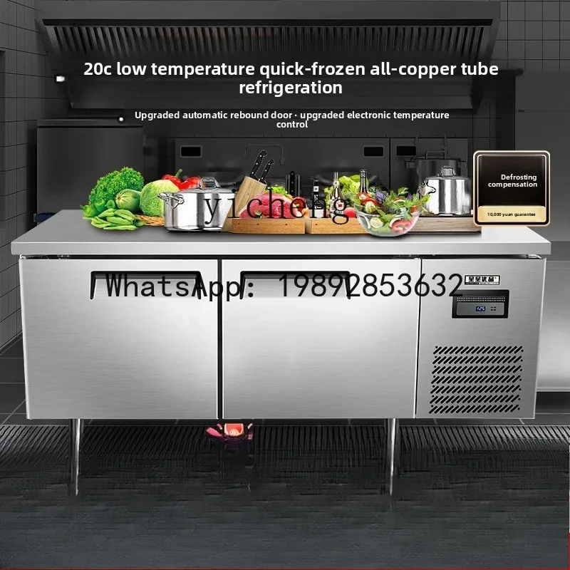 H3  refrigerated and frozen workbench, refrigerator fresh-keeping cabinet, flat-cooled console, copper tube horizontal freezer