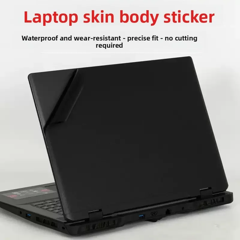 For msi Titan 18 HX AI A2XW/ Vector 18 HX A2XW 18inch Notebook skin body sticker computer shell protective film scratch-proof.