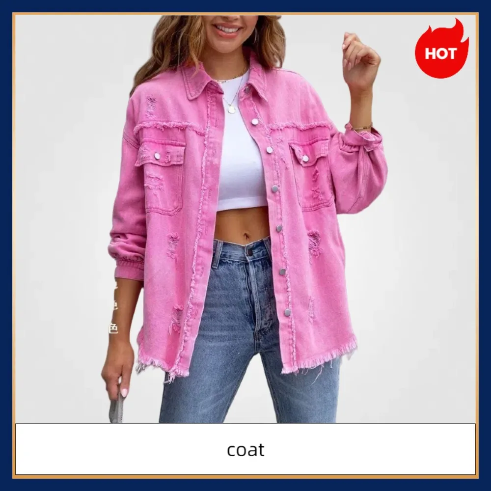 

2025 Новая европейская и американская джинсовая куртка для женщин, однотонная свободная куртка с потертостями и длинным рукавом