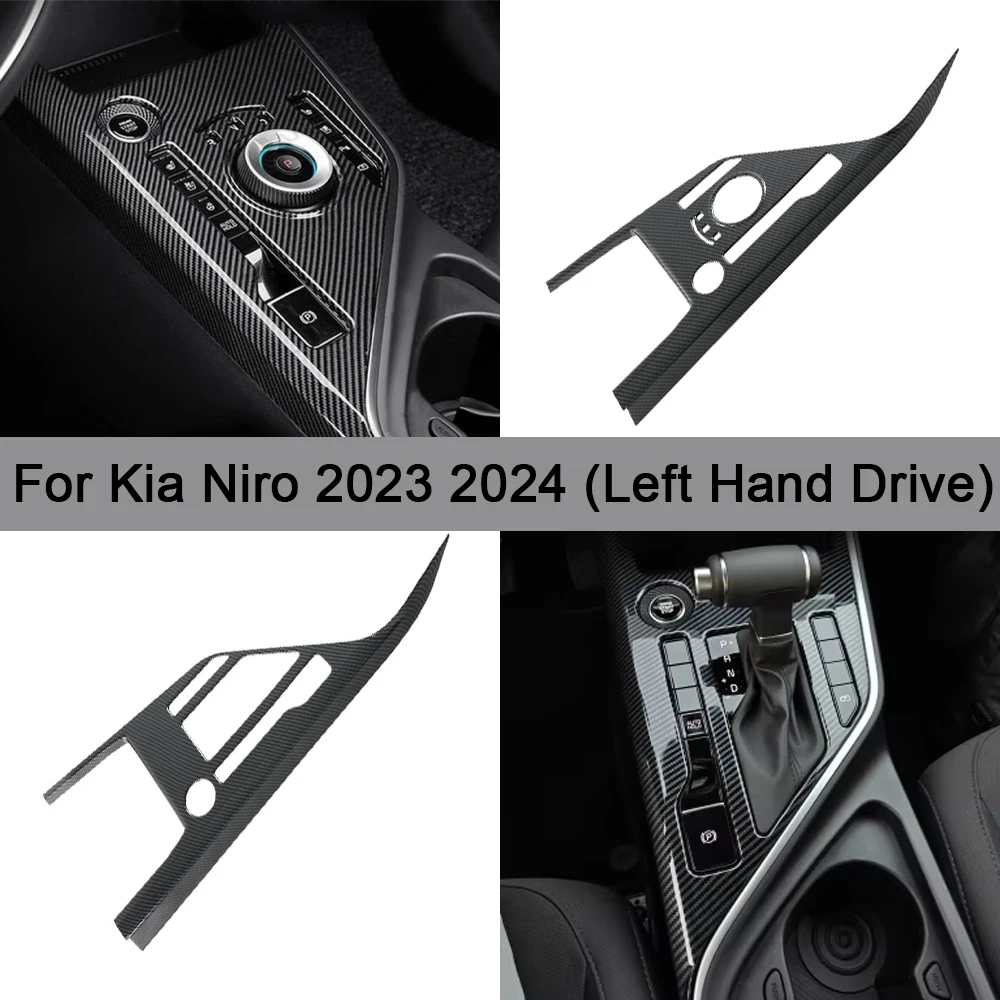 

For Kia Niro 2022 2023 2024 LHD Carbon Fiber Black Interior Central Console Gear Shift Panel Multimedia Frame Decor Cover Trim