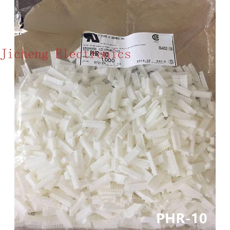 10PCS Connector PHR-10  10Pin Rubber Shell 2.0mm From Stock