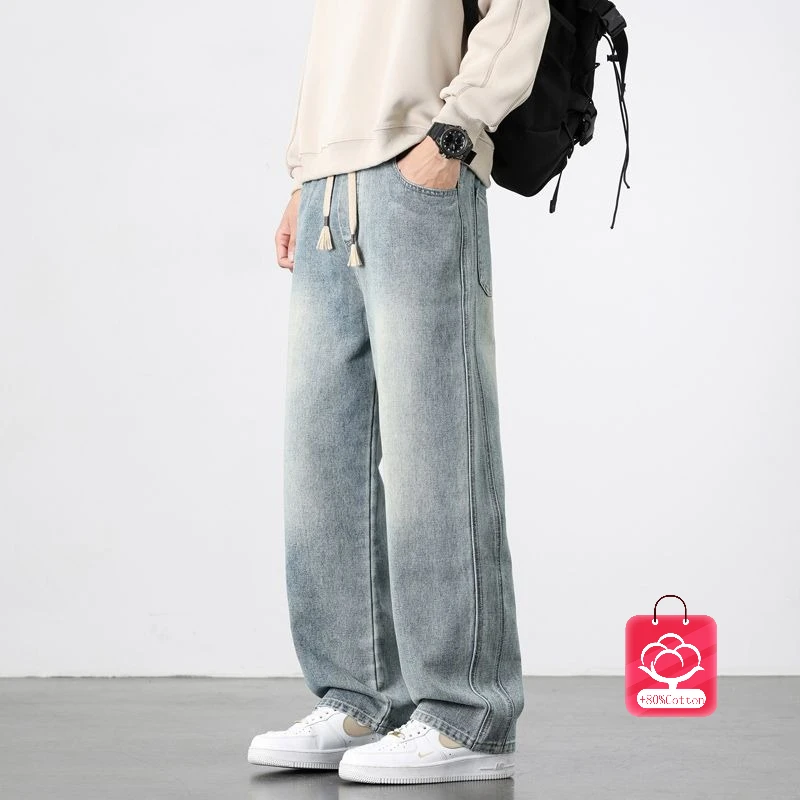 

Vintage Baggy Jeans Men's Autumn New Loose Straight Elastic Waist Wash Denim Pants Korean Streetwear Fashion Wide-leg Pants