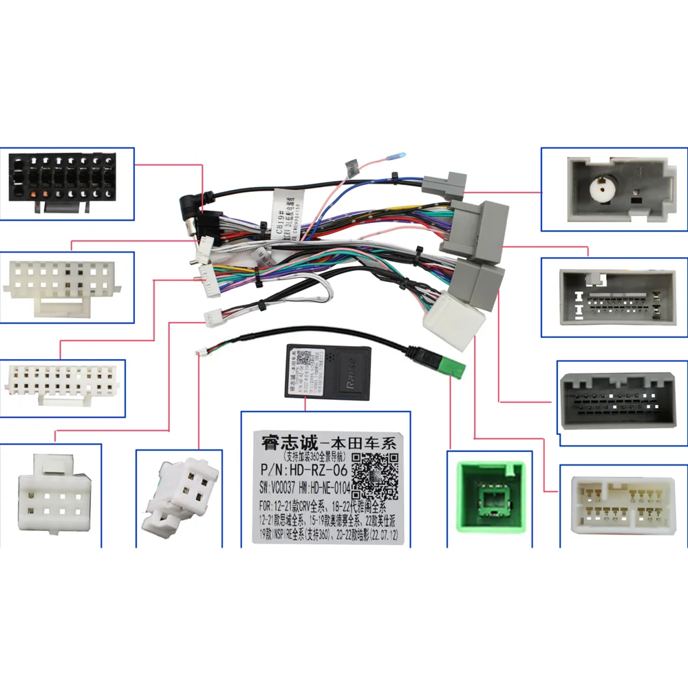 

Автомобильный 16-контактный адаптер проводки Canbus Box Decoder Android кабель питания для Honda CRV CR-V Civic 2012