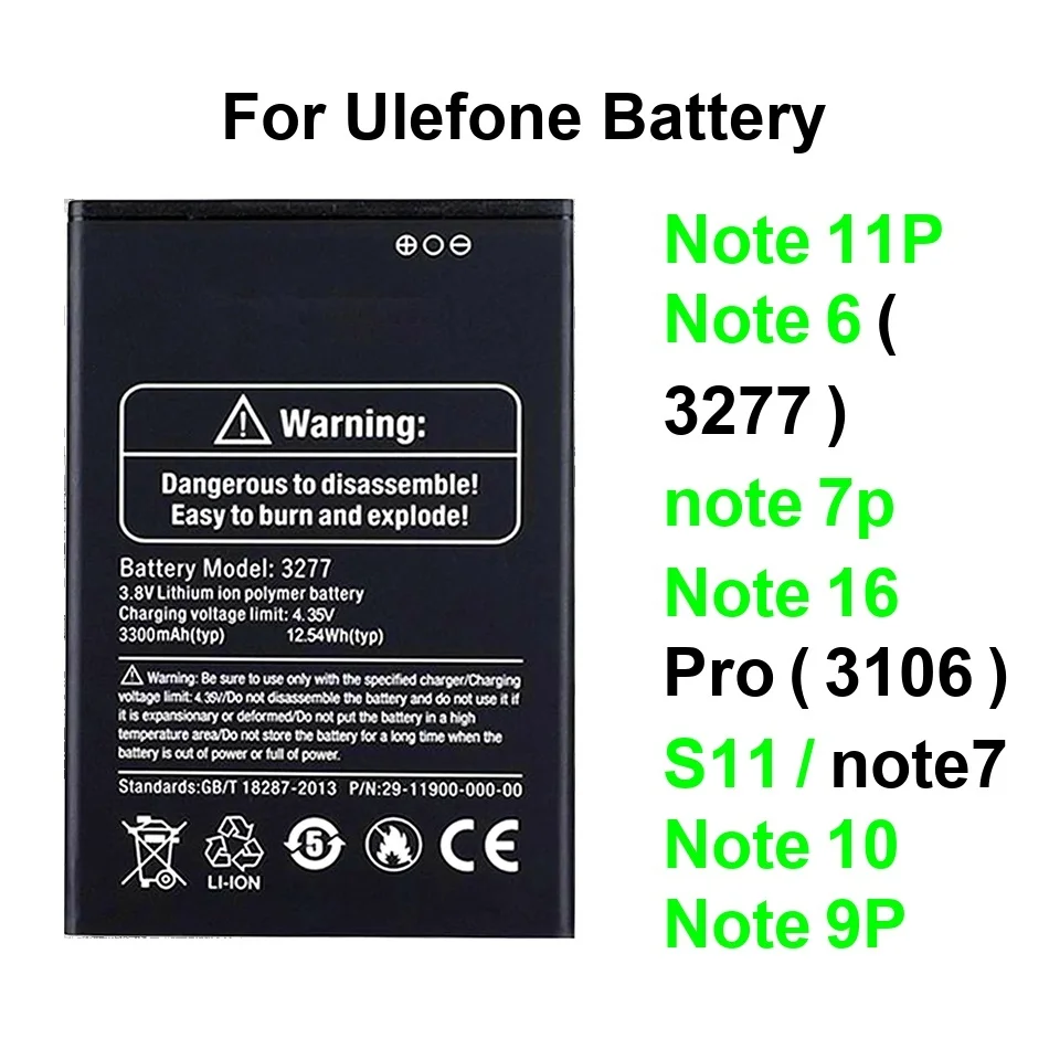 

Безопасный аккумулятор мобильного телефона 3300-4500 мАч для Ulefone S11 7 Note 11P 6P 6T 7P 9P 6 10 16 Pro