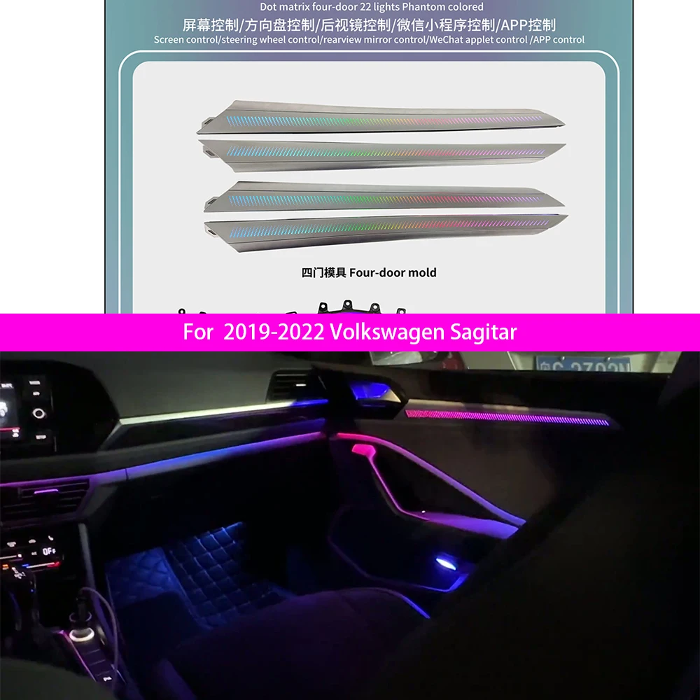 

For 2019-2022 Volkswagen Sagitar Atmosphere Light Decoration Strip Luminous Strip Modified Light Colorful