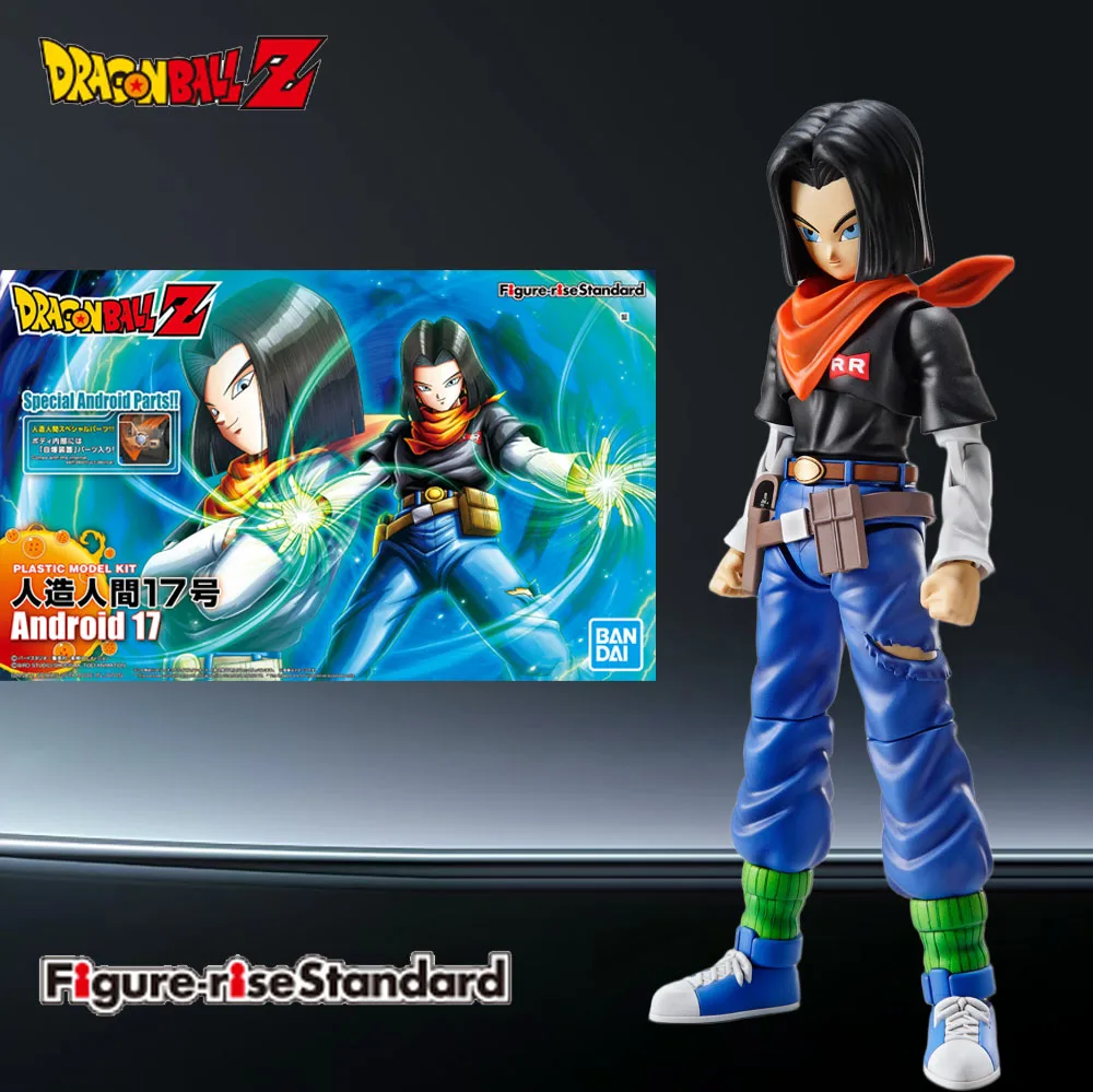 

Bandai, оригинальная модель, стандартная фигурка Dragon Ball, Android 17, аниме, фигурки, игрушки для рождественского подарка