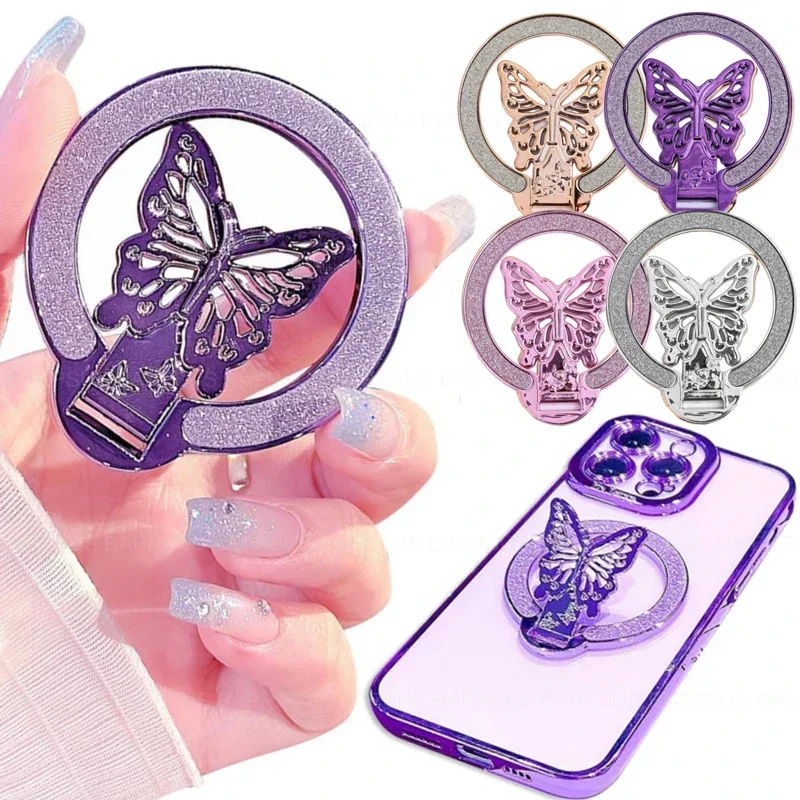 

Блестящий кронштейн-бабочка, ультратонкий блестящий держатель для мобильного телефона, стол для беспроводной зарядки, ленивый кронштейн, подставка для мобильного телефона, универсальная