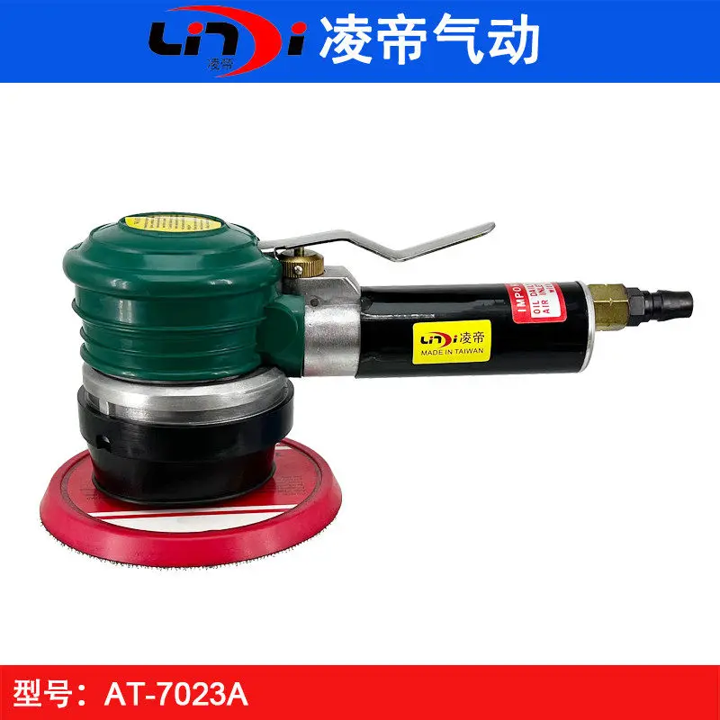 Taiwan Lingdi AT-7023A Pneumatic heavy-duty sander 5-inch round sander, eccentric strong sandpaper machine