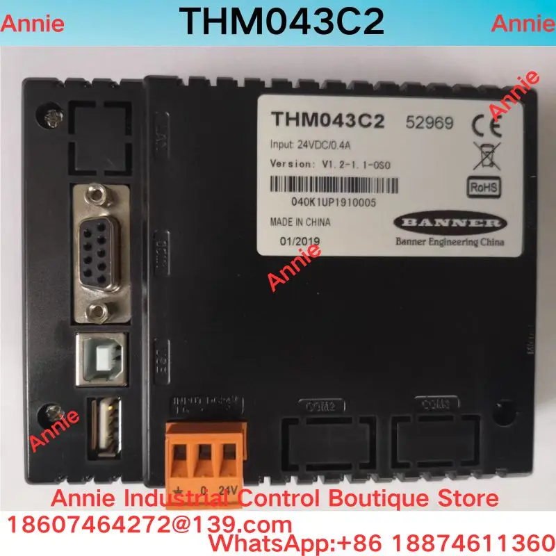 brand-new  Touch screen, human-machine interface touch screen, THM043C2