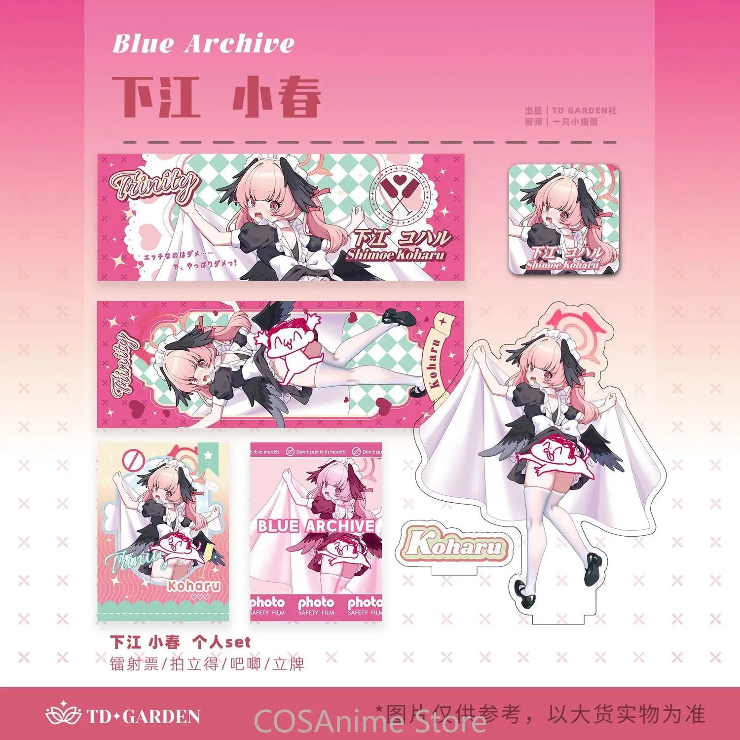 

2026 Blue Archive Shimoe Koharu Anime Cosplay Acrylic Stand Laser Ticket Badge Pendant Signboard Color Paper Mascot Fans Gift