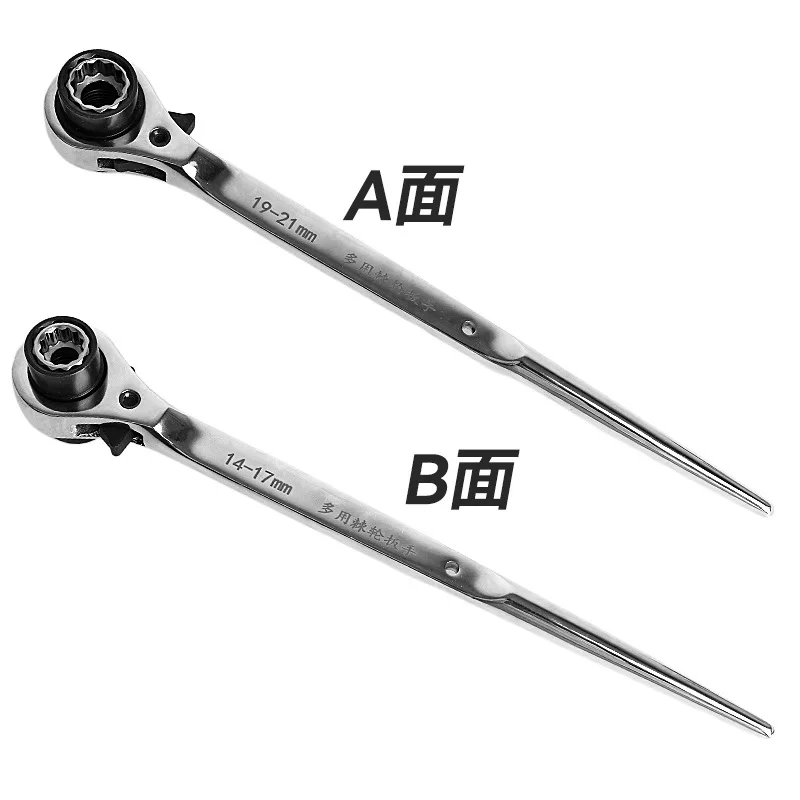 Two-way Labor-saving Fast Pointed Tail Ratchet Wrench Chrome-plated Four-purpose Double-ended Sleeve High Steel Material