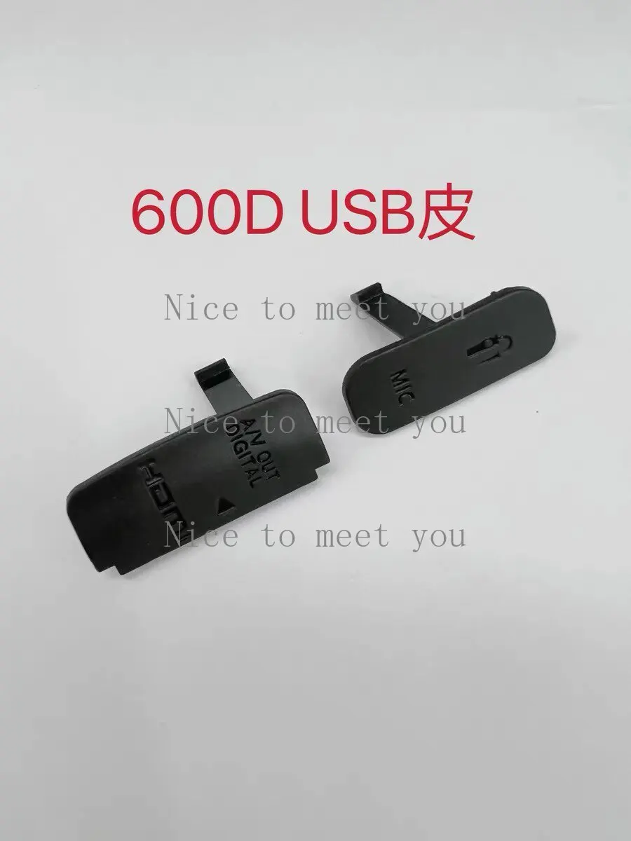 10pcs For Canon 550D, 600D, 650D, 700D USB memory stick, rubberized plastic sheet