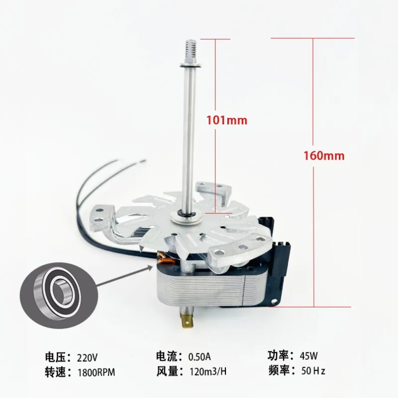 ZS6119-19076 high temperature resistant electric heating oven motor Lichen Yiheng blast drying oven hot air blower