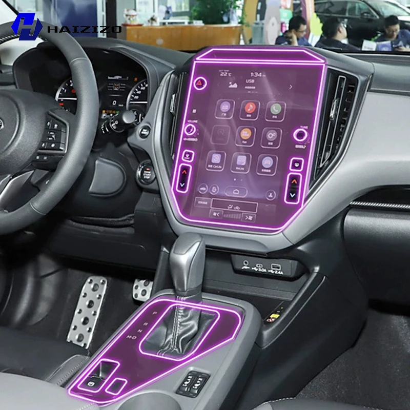 

Для Subaru Crosstrek 2024-2025 Автомобильный GPS-навигационный экран ТПУ, прозрачный, против царапин, ЖК-экран с цветочным управлением, аксессуары PPF