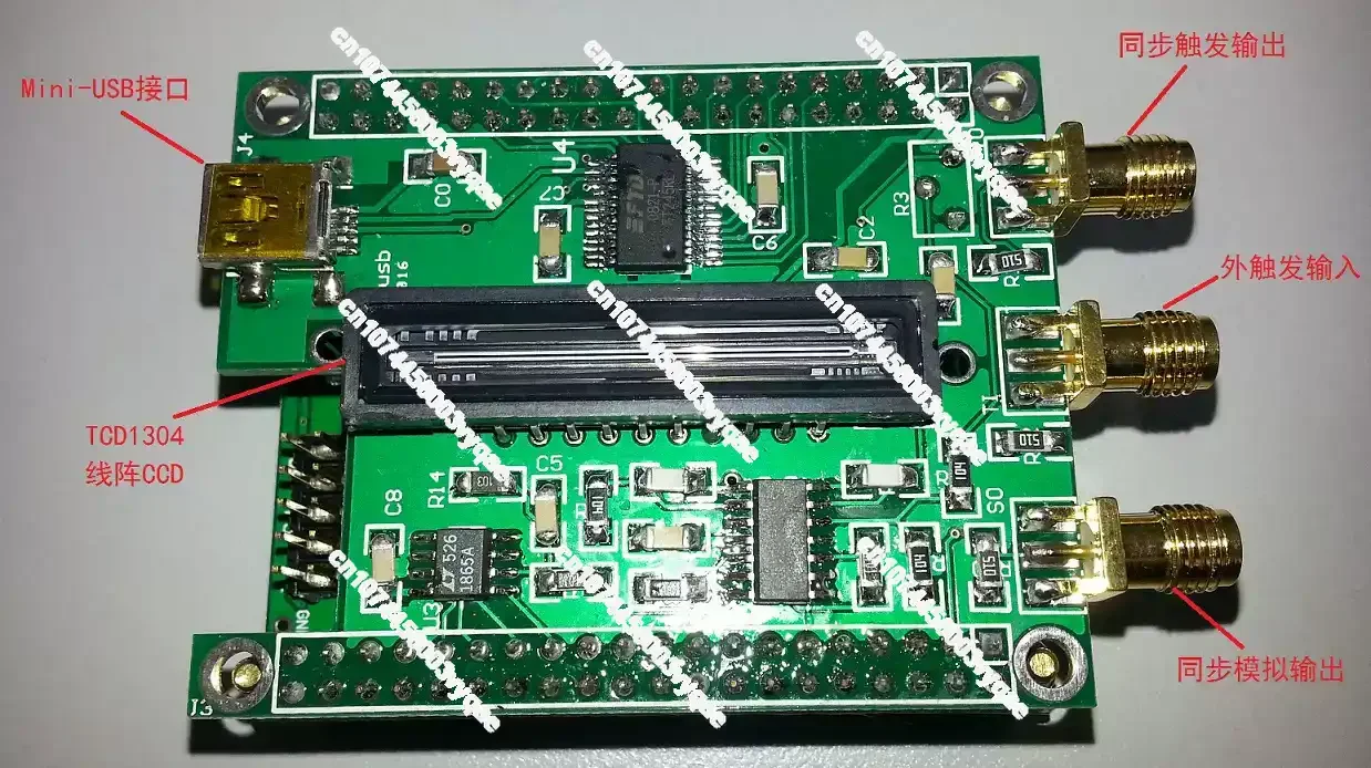 USB-камера с линейным матричным CCD-сенсором TCD1304, высокое разрешение, регулируемое время интеграции, интеграция 200 мкс-20 мс/10 мкс-1 мс (опционально)
