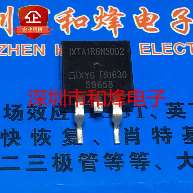 5PCS-10PCS IXTA1R6N50D2 TO-263 500V 1.6A NEW AND ORIGINAL ON STOCK
