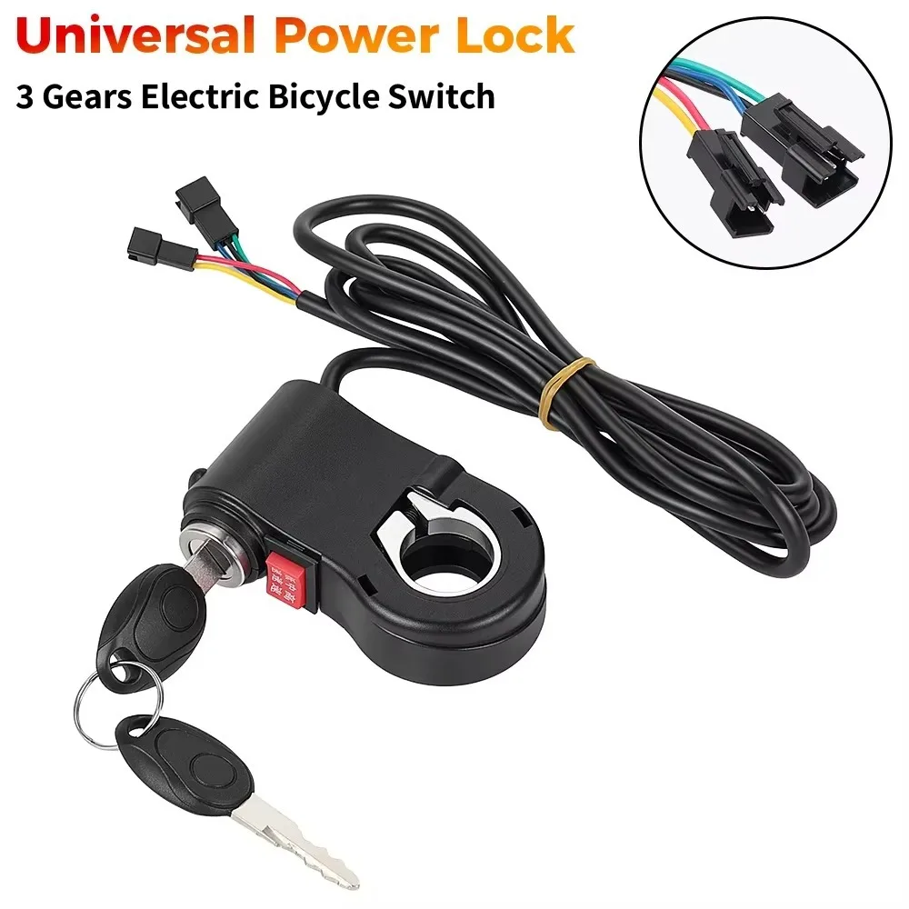 Electric Bicycle 3-speed Rocker Switch With Key-Operated Ignition Switch + 2Key Electric Vehicle Accessories