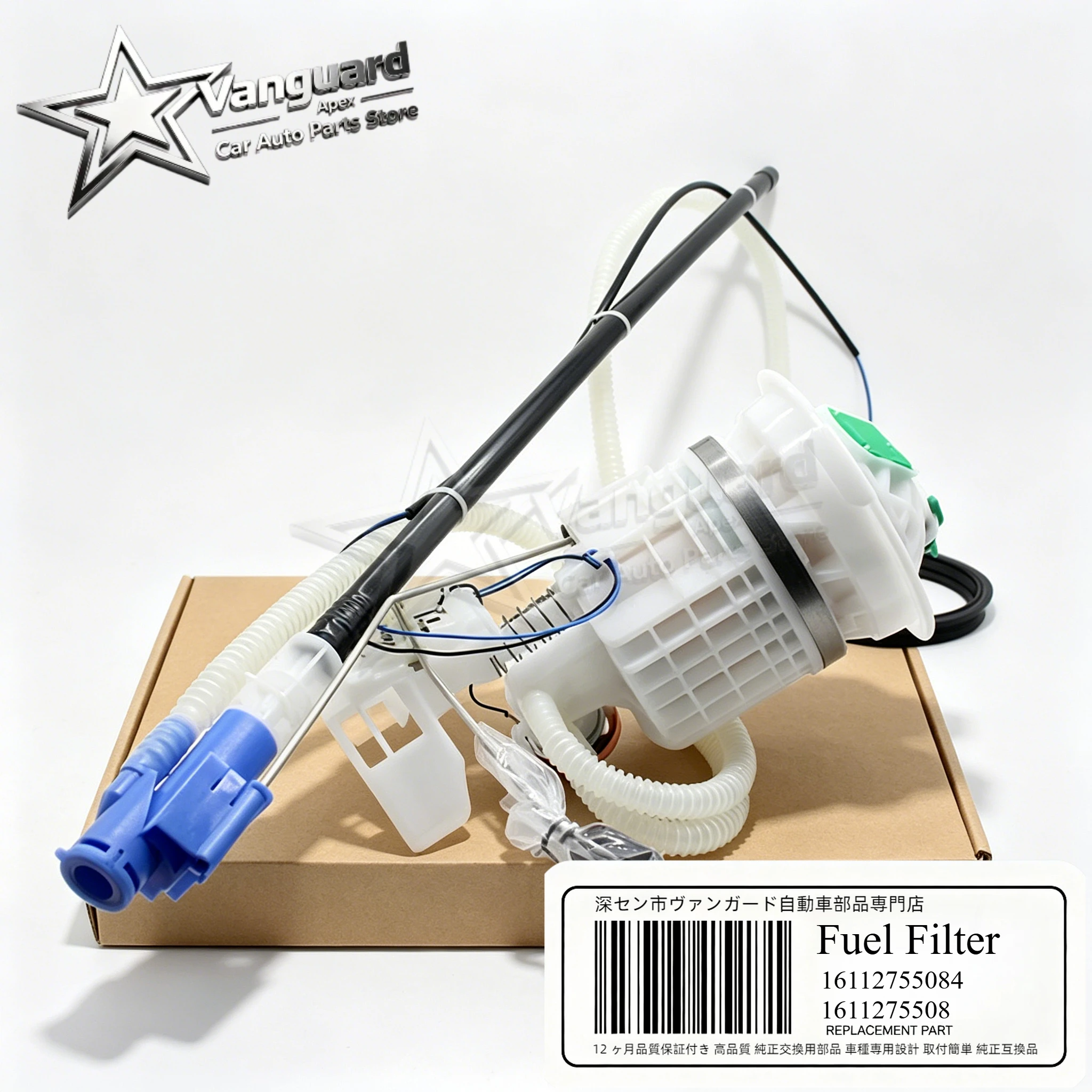 New Fuel Pump Assembly Gas Filter For 2007-2015 BMW Mini Copper 1.6L OEM 16112755084 16112755085
