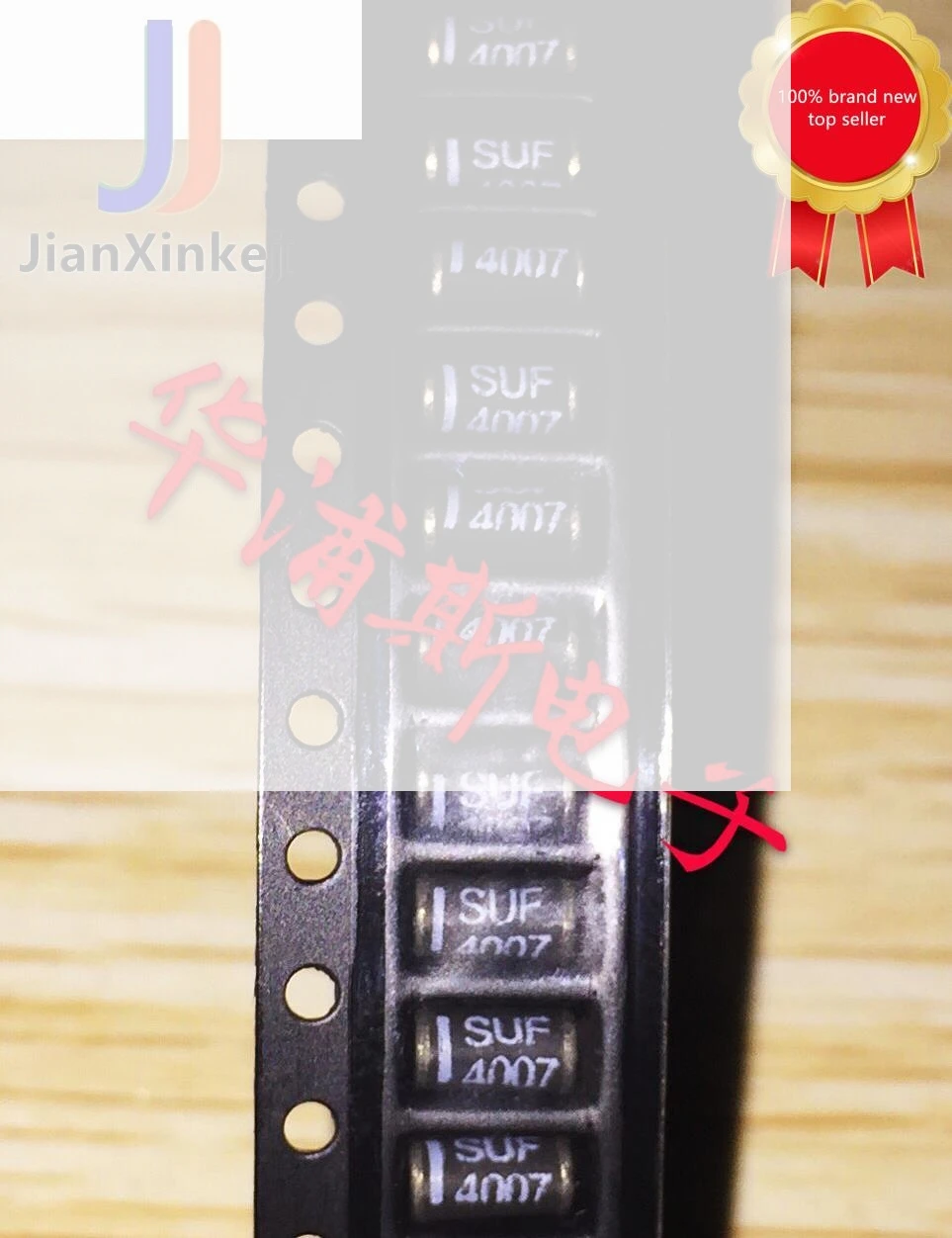 30pcs 100% orginal new SMD cylindrical diode SUF4007 glass passivation 1000V fast recovery DO-213AB in stock
