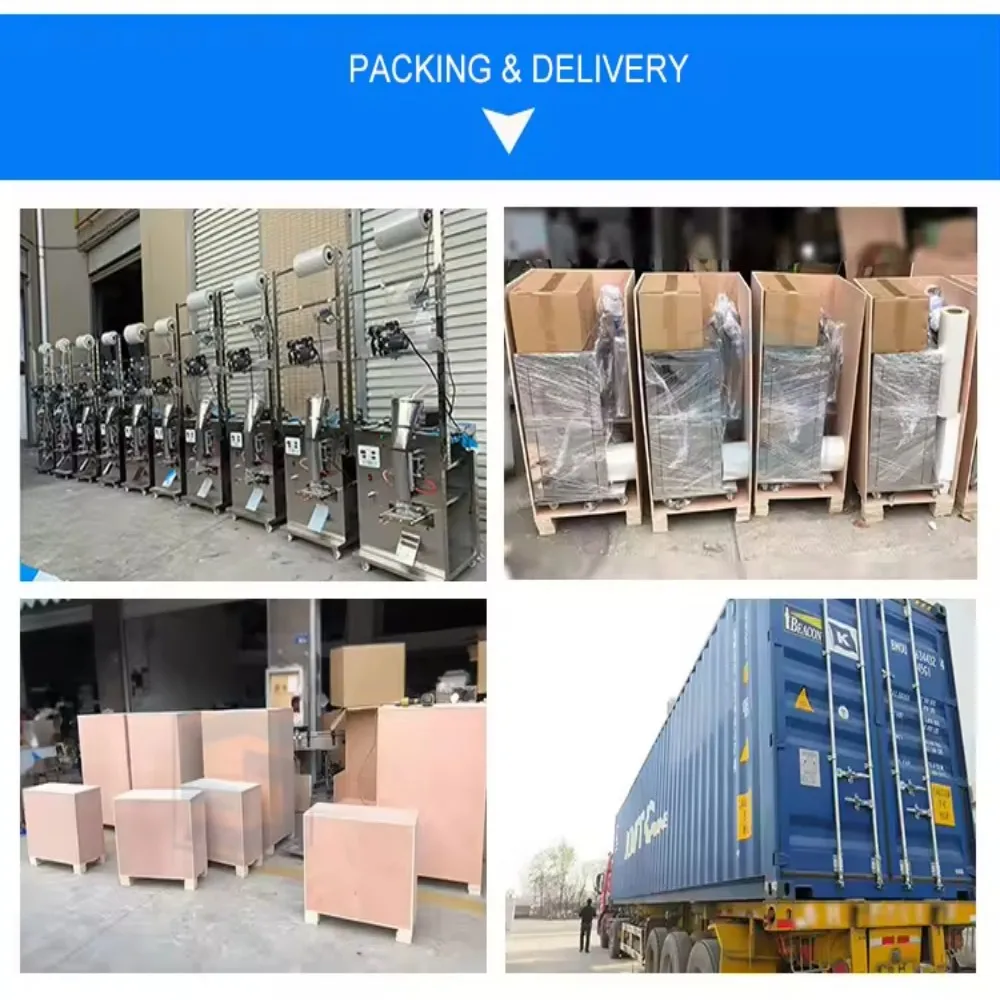 آلة تعبئة لب الكاتشب الأوتوماتيكية - آلة تعبئة وختم معجون الطماطم، معدات تغليف المواد الغذائية التجارية