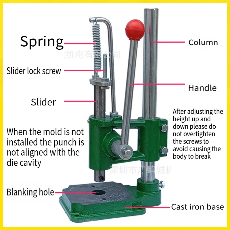 ماكينة ثقب يدوية مجوفة من نوع العمود ماكينة ثقب يدوية صغيرة ماكينة ضغط يدوية ماكينة قطع القوالب ماكينة ضغط