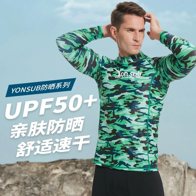 

Разделенные мужские и женские солнцезащитные купальники, камуфляжные гидрокостюмы, купальники с длинными рукавами, быстросохнущие, защита от ультрафиолета, свободный дайвинг