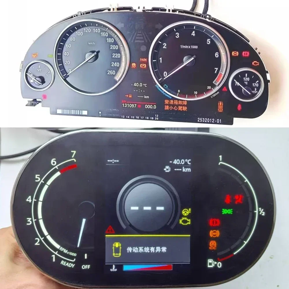 Cluster Test Cable Dashboard Repair Platform Programming Diagnostic Power Adapter For BMW F G E Chassis 1 2 3 4 5 6 7 X Series