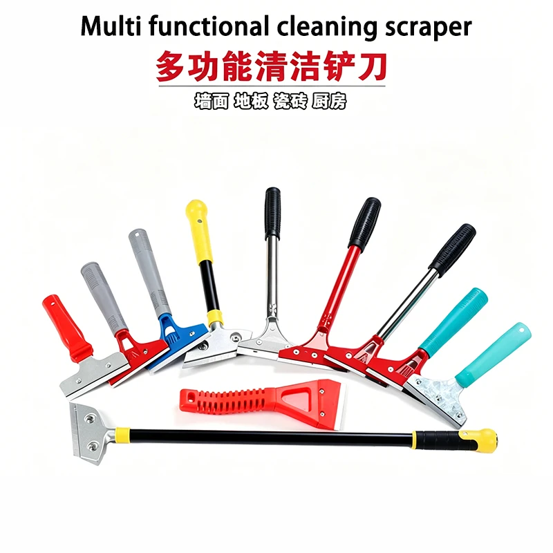 Multi Functional Cleaning Scraper For Walls Floors Tiles Kitchens Glass And Beautiful Seams Removable Blade For Household cleani