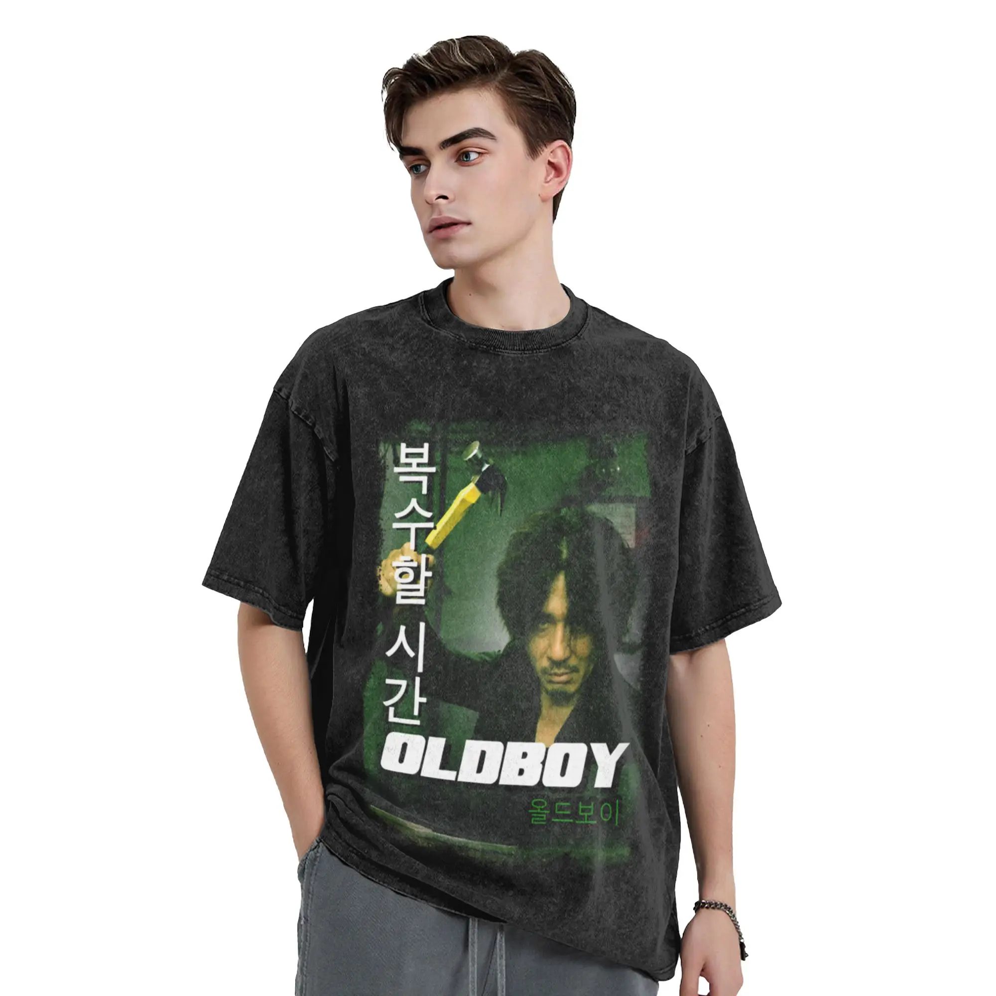 Japanese inspired pop culture - Oldboy simple Unique Trendy A Vintage Oversized Cotton Unisex T-Shirts