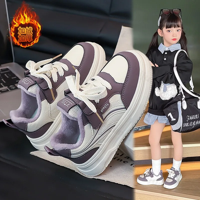

Winter Children Sneakers Warm Casual Shoes Boys Girls Retro Leisure Sports Shoes Kids Platform Non-Slip Comfortable Cotton Shoes
