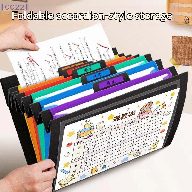 （CC22）File Organizer Folder Hanging Long Size Bond Paper Wall-Mounted Rainbow Classification Large Capacity Office Folder 4
