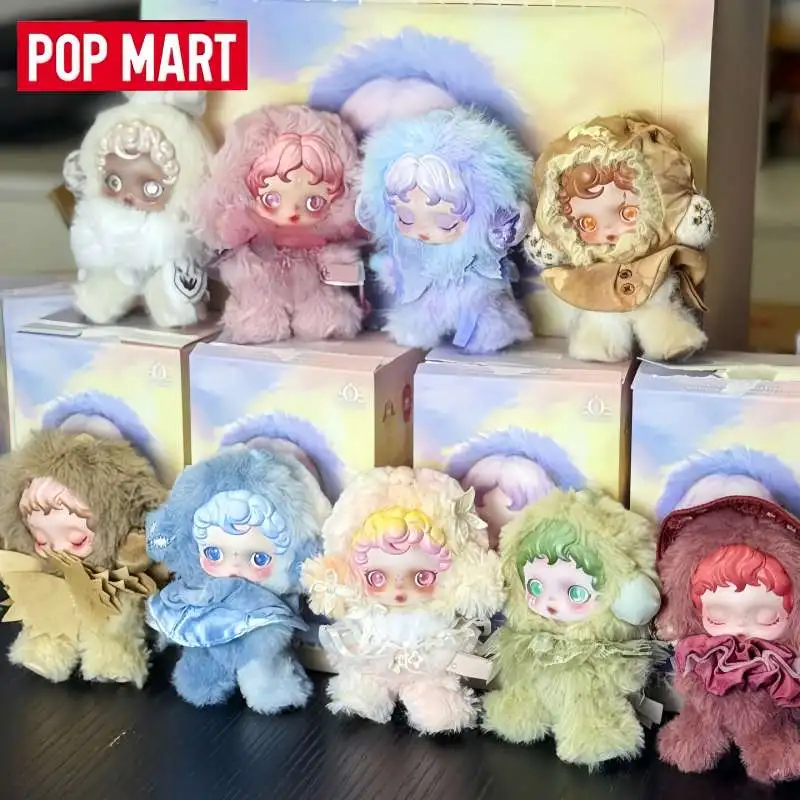 

POPMART оригинальный Skullpanda L'Impressionnisme серии слепая коробка брелок эфирная сумка орнамент модная художественная игрушка для девочек подарок