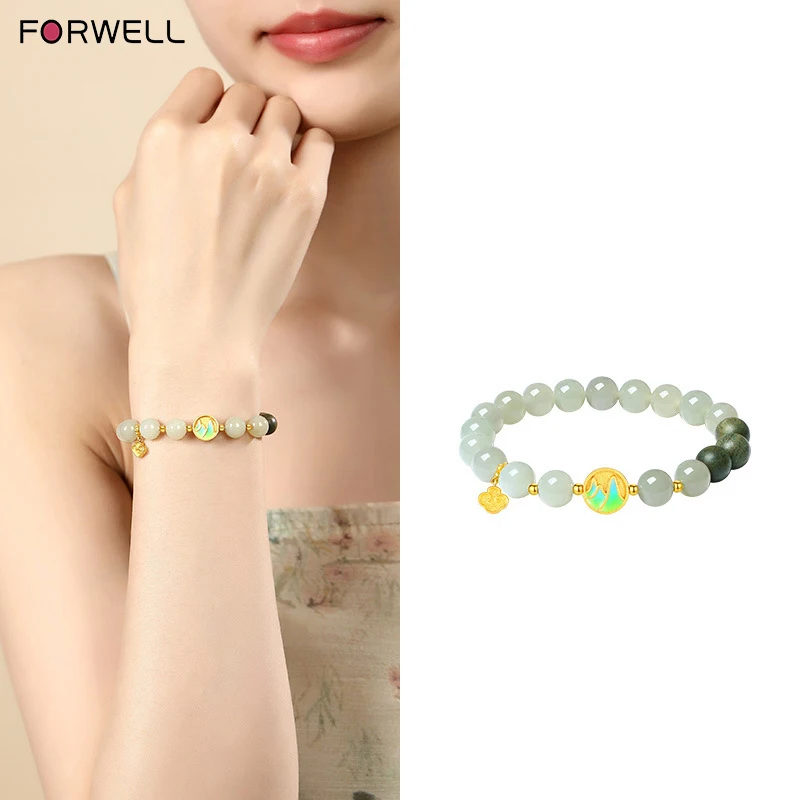 FORWELL Women's Natural Hetian Jade Green Bracelet with Sandalwood And Cold Enamel Beads Rustic Elegant Versatile Accessory