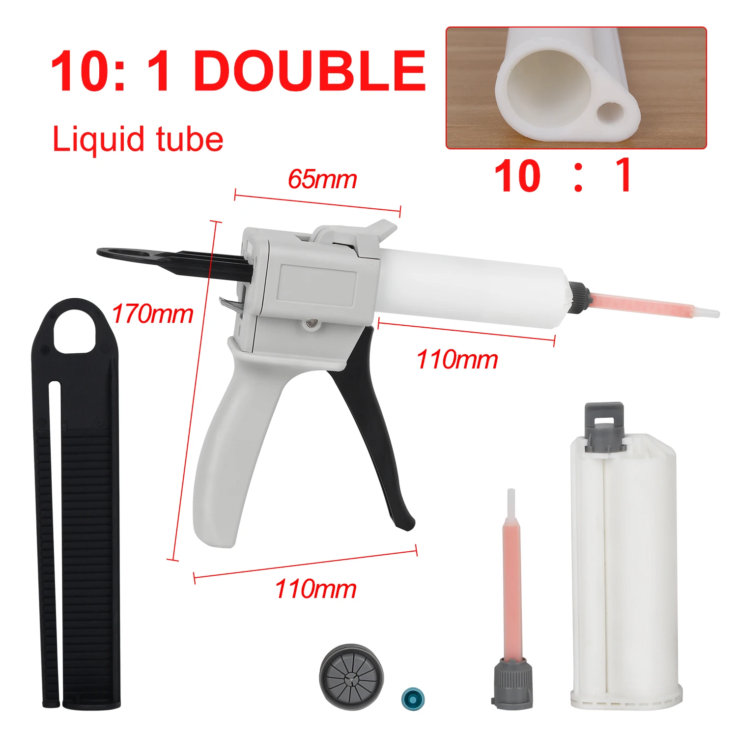 KUAIQU 50ml Two Component AB Epoxy Sealant AB Glue Gun 1:1 2:1 4:1 10:1 Glue Gun Manual Caulking for PCB Soldring/Car Repair